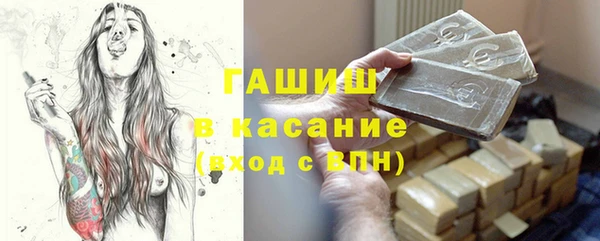 марихуана Беслан