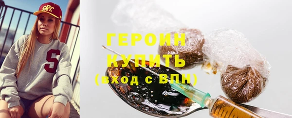 мдпв Болхов