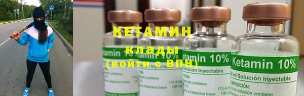 таблы Наволоки