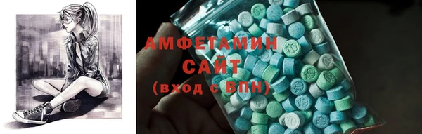 кокаин премиум Нефтегорск
