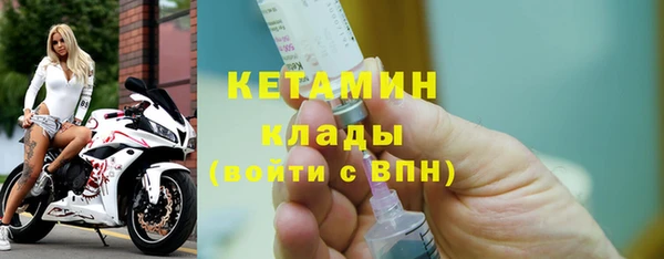 apvp Билибино