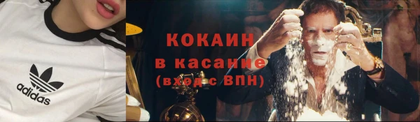 СК Нефтекумск