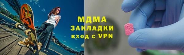 первитин Инта