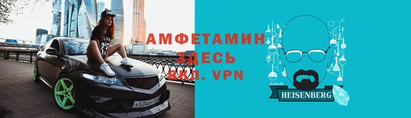 кокаин премиум Нефтегорск