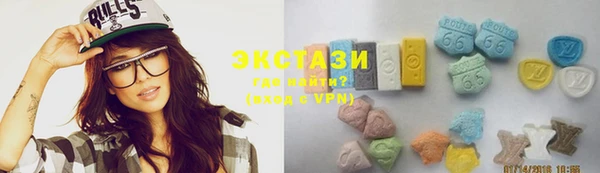 индика Навашино