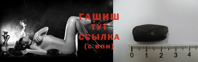 марихуана Беслан