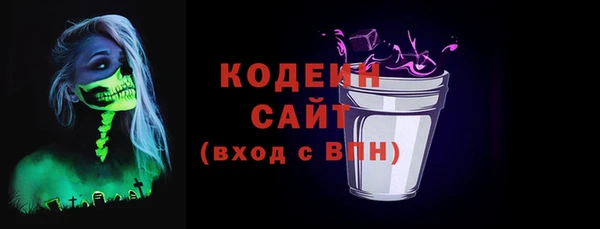 индика Навашино