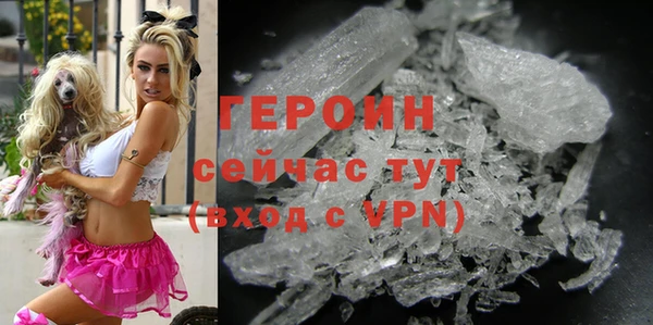 apvp Билибино