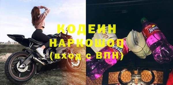 СК Нефтекумск