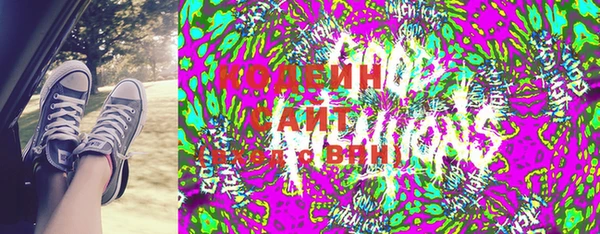 марихуана Беслан