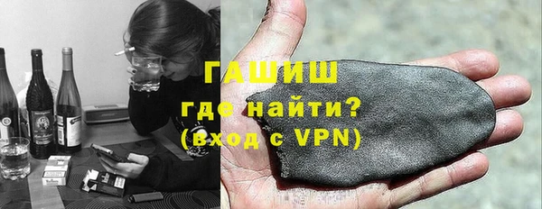 СК Нефтекумск