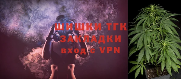 таблы Наволоки