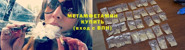 mdma Зерноград