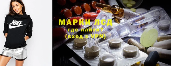 мяу мяу кристалл Бикин