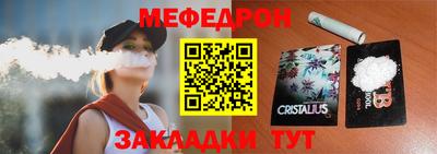 jwh Камышлов
