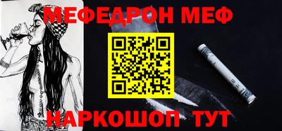 дистиллят марихуана Кандалакша