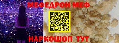 дистиллят марихуана Кандалакша