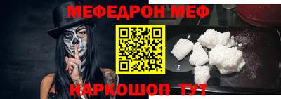 соль ск Берёзовский