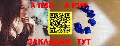 jwh Камышлов