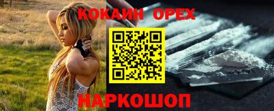 дистиллят марихуана Кандалакша