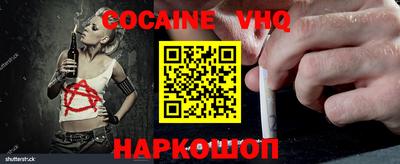 ECSTASY Канаш