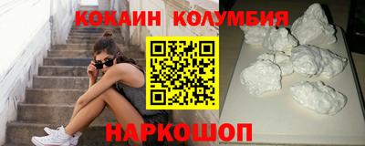 jwh Камышлов