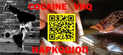 jwh Камышлов