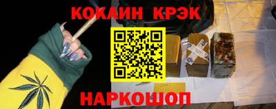 дистиллят марихуана Кандалакша