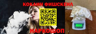 ECSTASY Канаш