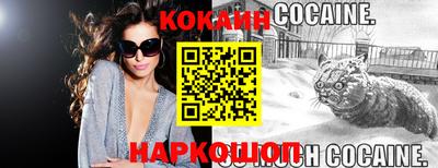 дистиллят марихуана Кандалакша