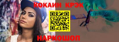 jwh Камышлов