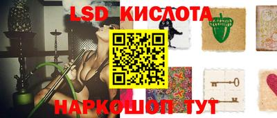 дистиллят марихуана Кандалакша