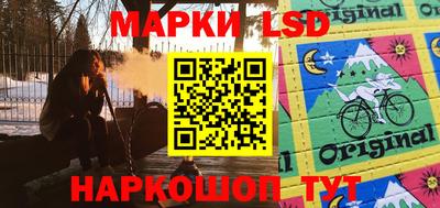 дистиллят марихуана Кандалакша