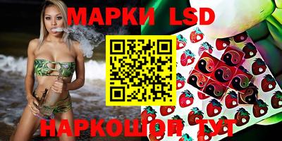 дистиллят марихуана Кандалакша