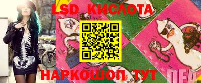 ECSTASY Канаш