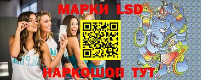 дистиллят марихуана Кандалакша