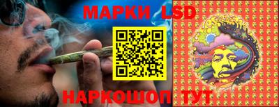 ECSTASY Канаш