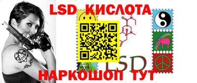 дистиллят марихуана Кандалакша