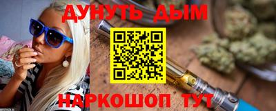 jwh Камышлов