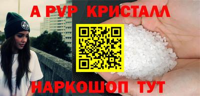 ECSTASY Канаш
