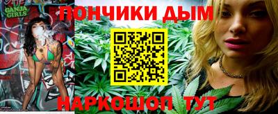 jwh Камышлов
