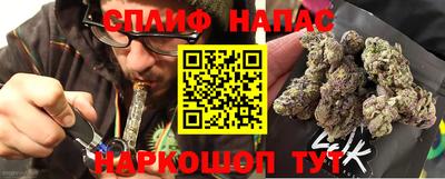 дистиллят марихуана Кандалакша