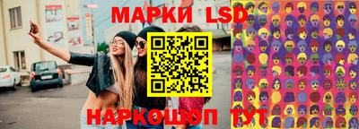 ECSTASY Канаш
