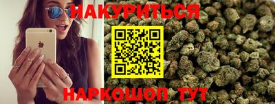 соль ск Берёзовский