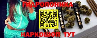 соль ск Берёзовский