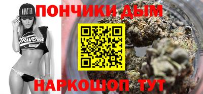 соль ск Берёзовский