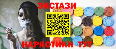 Альфа ПВП Бийск