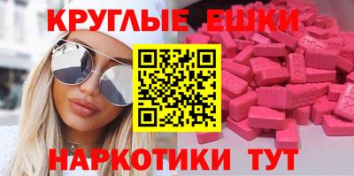 дистиллят марихуана Кандалакша