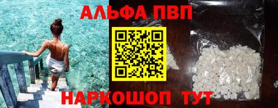 дистиллят марихуана Кандалакша