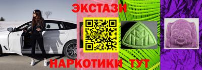 jwh Камышлов